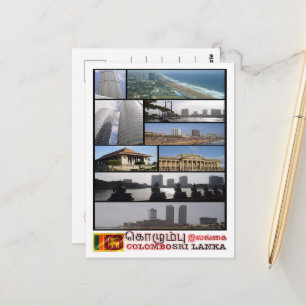 Carte Postale Colombo - Sri Lanka - Mosaic -