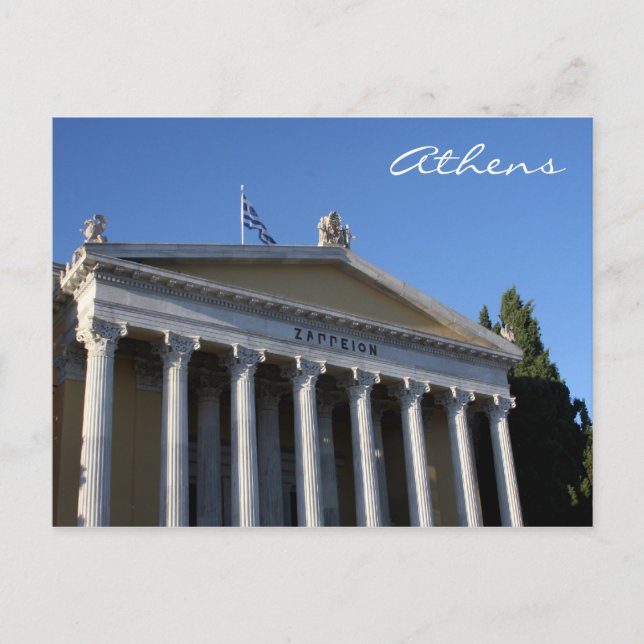 Carte Postale colonnes zappeion (Devant)