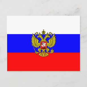 Carte Postale Commandant En Chef De La Russie, Russie