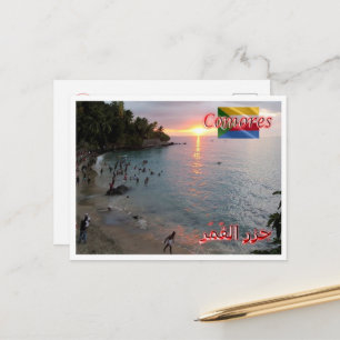 Carte Postale Comores - Coucher de soleil sur l'océan Indien -