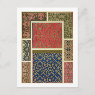 Carte Postale Compartiments et bordures en bois, de "l'art arabe