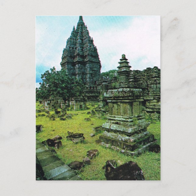 Carte Postale Complexe de temple Prambanan, Java, Indonésie (Devant)