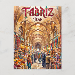 Carte Postale Complexe historique du bazar de Tabriz Iran