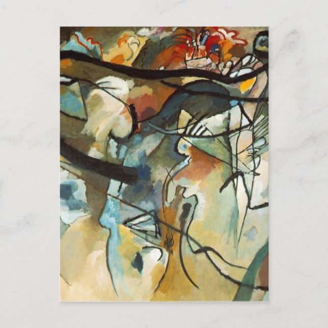 Carte Postale Composition Kandinsky V Peinture Abstraite (Devant)