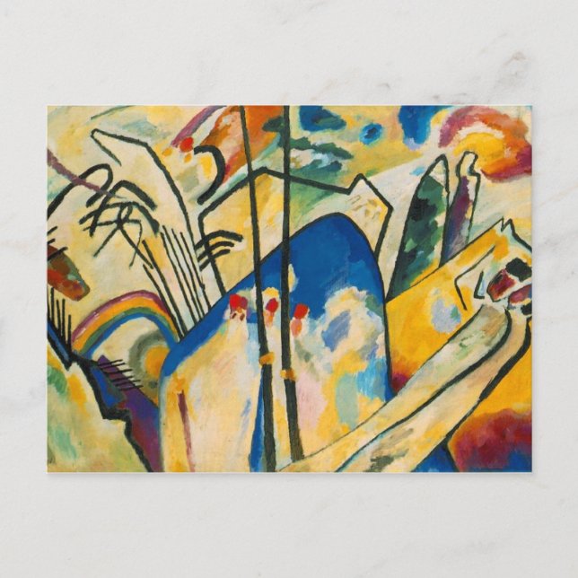 Carte Postale Composition Numéro quatre (Devant)