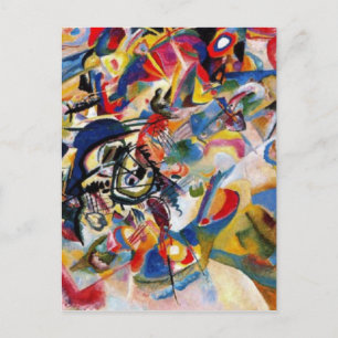 Carte Postale Composition VII de Kandinsky