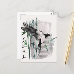 Carte Postale Conception de la série Okinawa 14