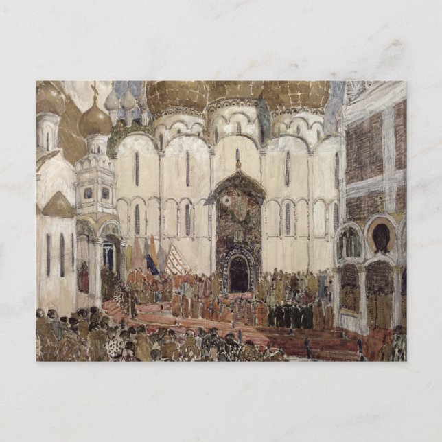 Carte Postale Conception de l'étape pour Boris Godunov (Devant)