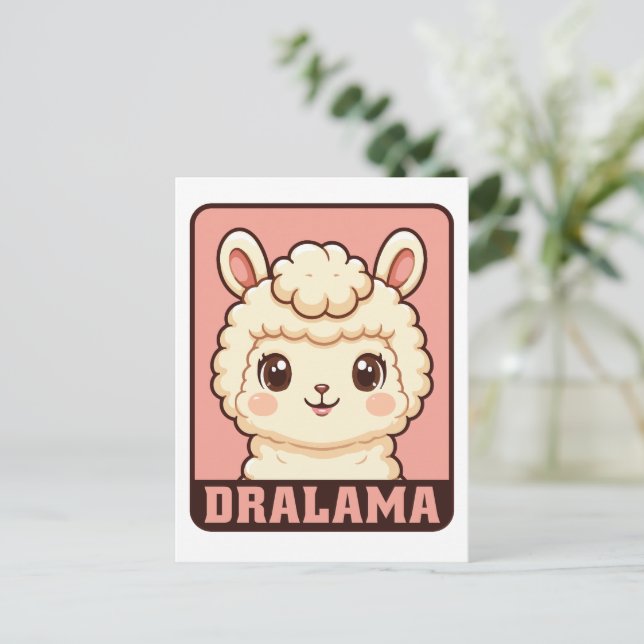 Carte Postale Conception d'illustration de lama mignon (Debout devant)