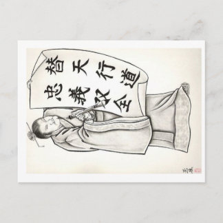 Carte Postale Conception du tatouage