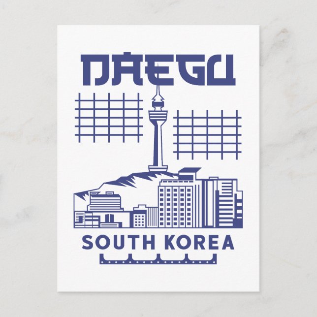 Carte Postale Conception graphique de la skyline moderne de Daeg (Devant)