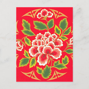Carte Postale Conception traditionnelle chinoise de broderie