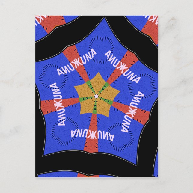 Carte Postale Conception Tribale Africaine : Hakuna Matata (Devant)