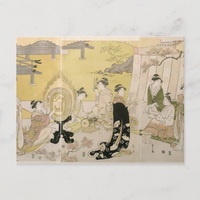 Carte Postale Concert (Devant)