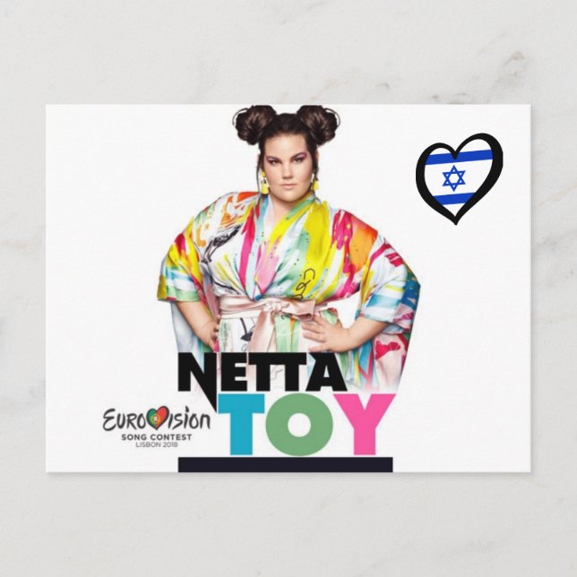 Carte Postale Concours Eurovision de la chanson 2018 (Devant)