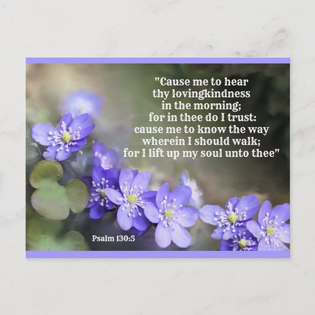 Carte postale Confiance et foi en Dieu (Devant)