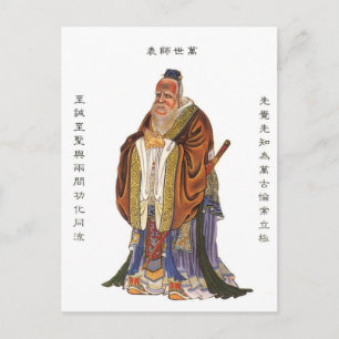 Carte Postale Confucius