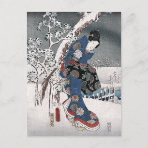 Carte Postale Conte de Genji Toyokuni Hiroshige Art japonais