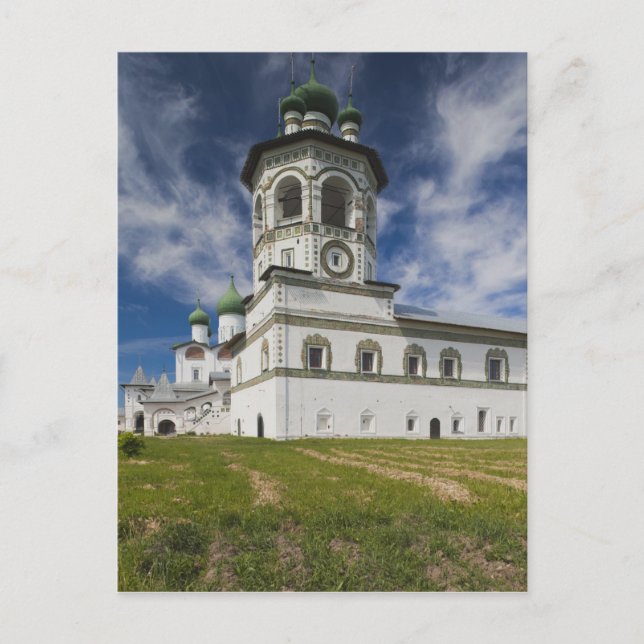 Carte Postale Convent de Nikola (Devant)