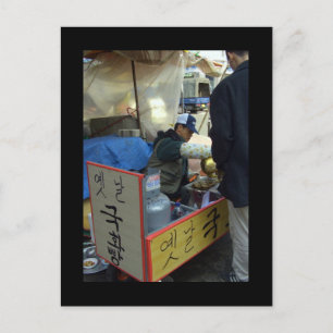 Carte Postale Cookie maker, Marché à Waegwan, Southkorea