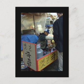 Carte Postale Cookie maker, Marché à Waegwan, Southkorea