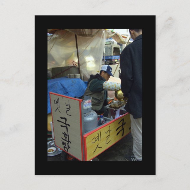 Carte Postale Cookie maker, Marché à Waegwan, Southkorea (Devant)