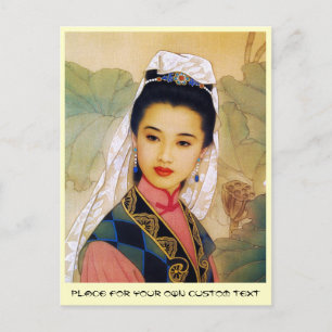 Carte Postale Cool chinois jeune belle princesse Guo Jing