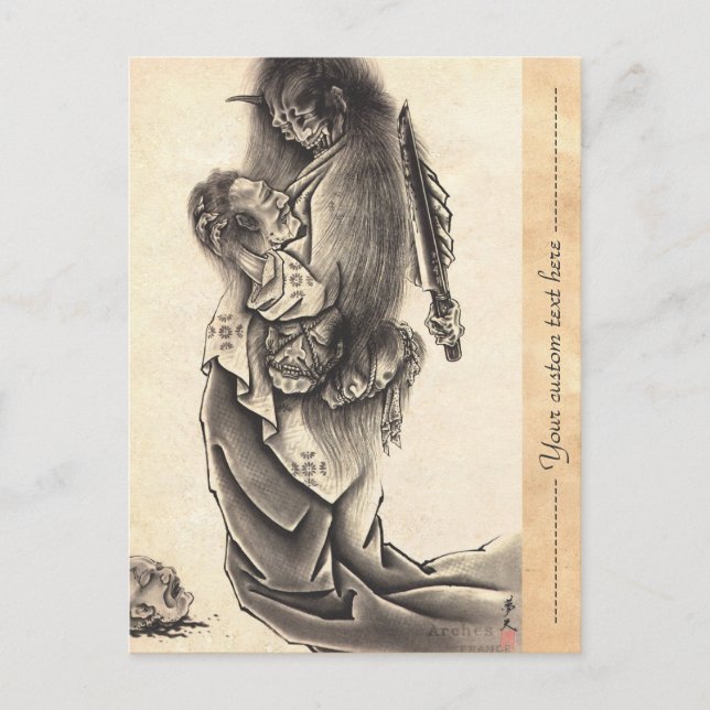 Carte Postale Cool classic vintage japanese demon tattoo (Devant)