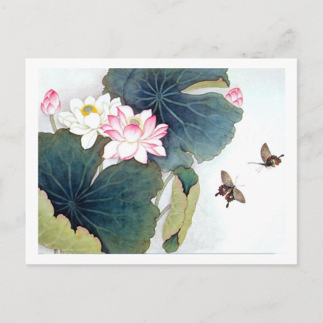 Carte Postale cool feuille de lotus rose fleur papillon art (Devant)