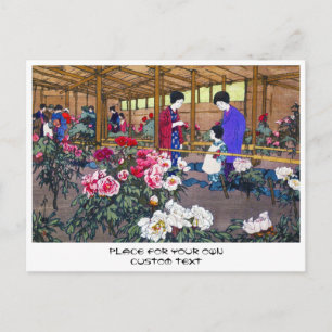 Carte Postale Cool japonais oriental jardin des gens scène