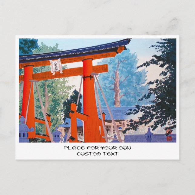 Carte Postale Cool japonais Tokuriki Shrine entrée forêt (Devant)