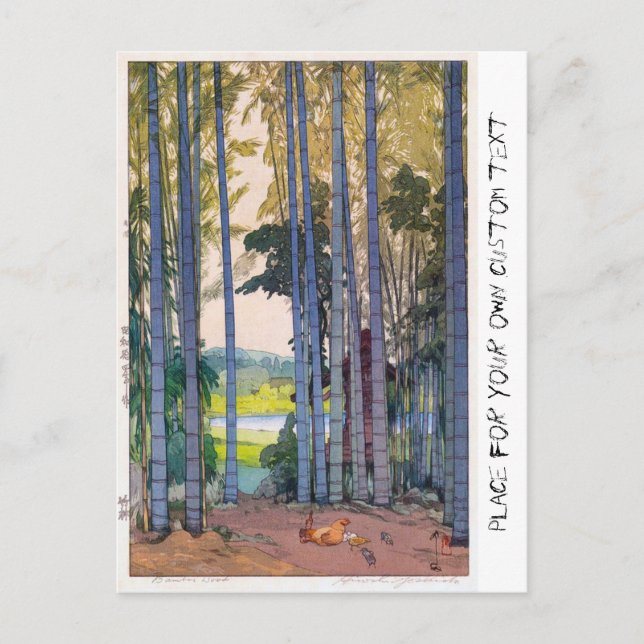 Carte Postale Cool oriental japanse Yoshida Bamboo Forest art (Devant)