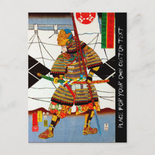 Carte Postale Cool oriental japonais ancien légendaire général