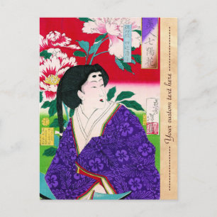 Carte Postale Cool oriental japonais classique geisha lady art