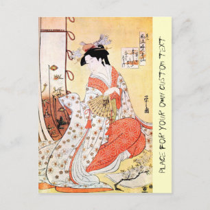 Carte Postale Cool oriental japonais classique geisha lady art c