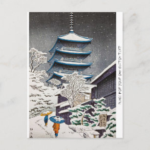 Carte Postale Cool oriental japonais Hasui Kawase paysage hivern