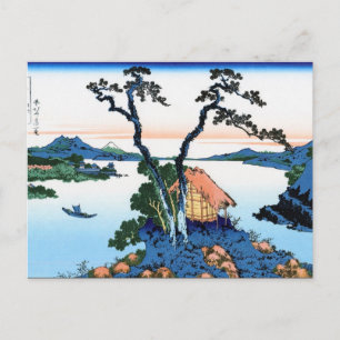 Carte Postale Cool oriental japonais Hokusai Fuji Voir le paysag