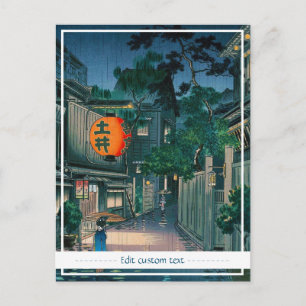 Carte Postale Cool oriental japonais Kasamatsu nuit rue pluie