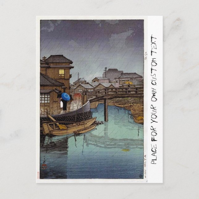 Carte Postale Cool oriental japonais Kawase rainy day art (Devant)