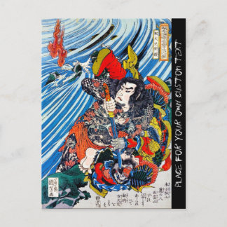Carte Postale Cool oriental japonais légendaire Héros Samurai
