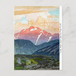 Carte Postale Cool oriental japonais Yoshida Mountain pass art