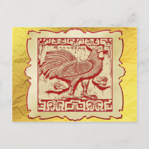 Carte Postale Coq effet de tampon dans le cadre, Gold Look Arriè