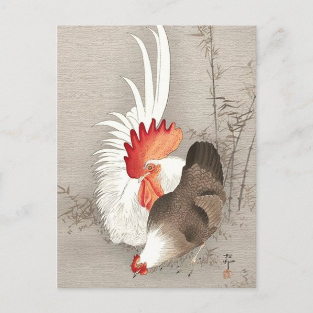 Carte Postale Coq et Poule par Ohara Koson (Devant)