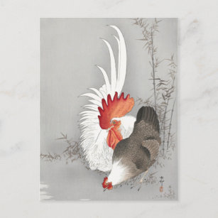 Carte Postale Coq et poulet par Ohara Koson, Oiseau japonais,