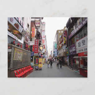 Carte Postale Corée