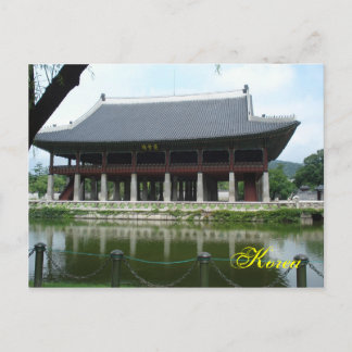 Carte Postale Corée