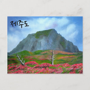 Carte Postale Corée de l'île de Jeju (제 주 도)