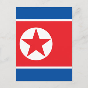 Carte Postale corée du nord