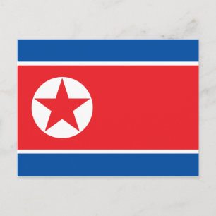 Carte Postale corée du nord