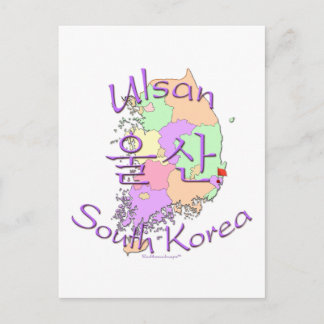 Carte Postale Corée du Sud d'Ulsan